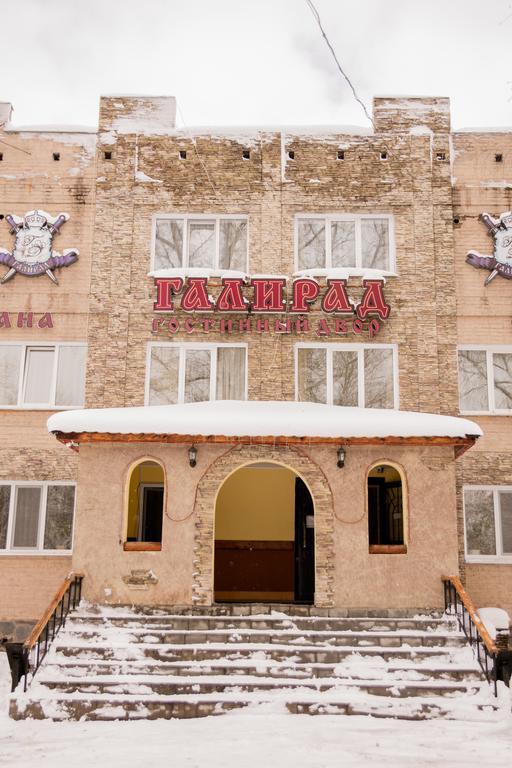 Galirad Hotel Ustʼ-Kamenogorsk 外观 照片