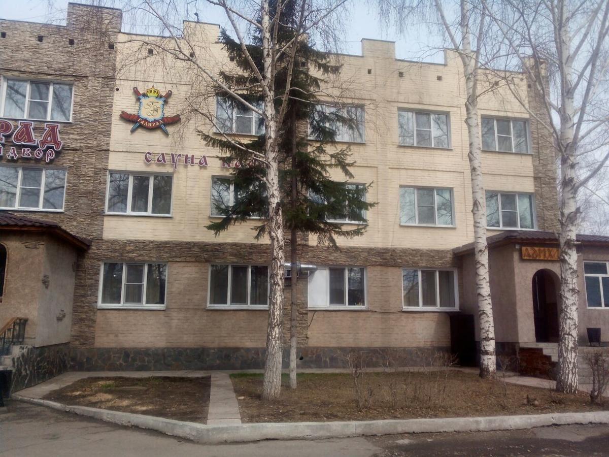 Galirad Hotel Ustʼ-Kamenogorsk 外观 照片