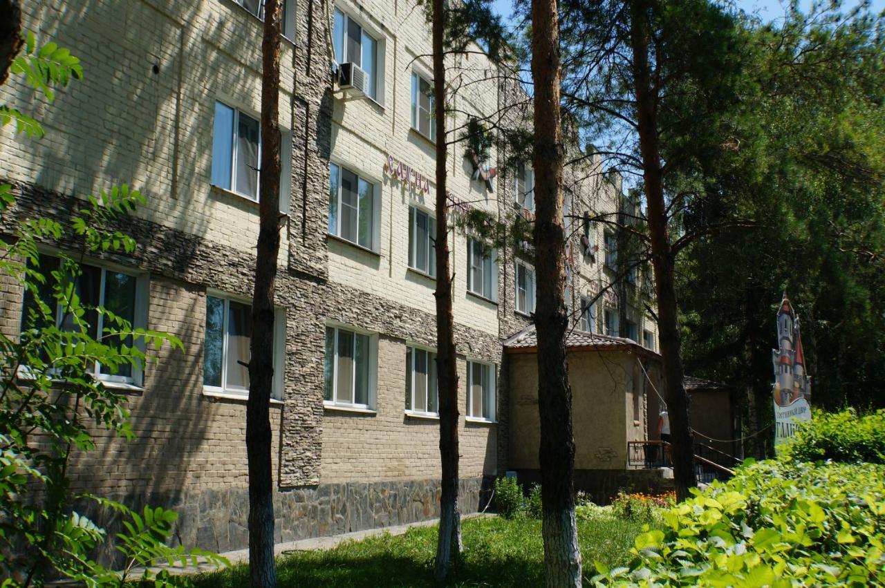 Galirad Hotel Ustʼ-Kamenogorsk 外观 照片